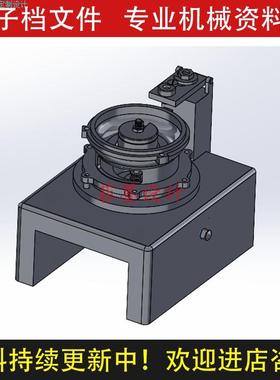 连接座机械夹具设计钻3-7孔SW10版三维模型说明书CAD图纸C22130