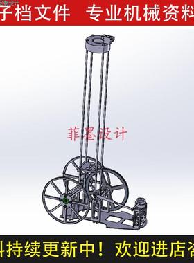 无碳小车机械设计catia三维模型3D建模设计素材资料C21943