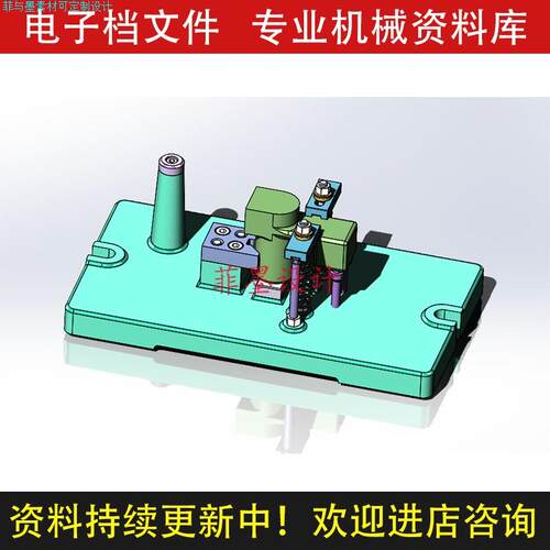 831005拨叉夹具设计铣右端面SW21版三维模型CAD图纸说明书C22892