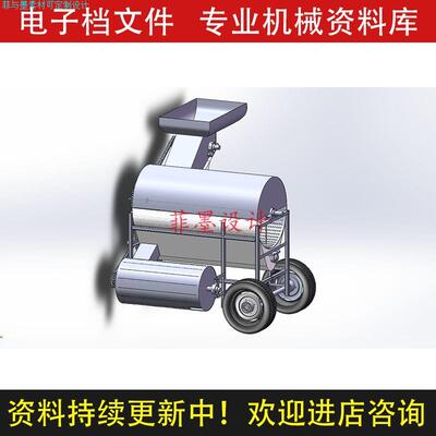 籽瓜籽汁分离机机械结构设计SW11版三维模型CAD图纸说明书C23754