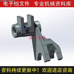 倒挡拨叉机械夹具设计铣14槽工序工艺规程含说明书CAD图纸C22518