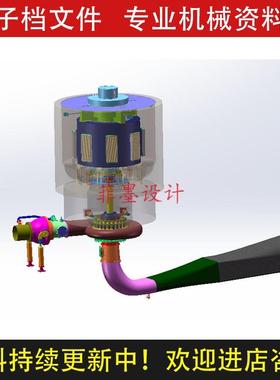 水轮发电机组机械设计总装图SW20版三维模型素材资料C22577