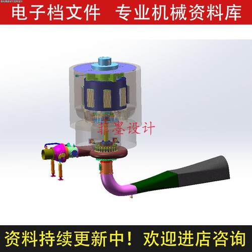 水轮发电机组机械设计总装图SW20版三维模型素材资料C22577