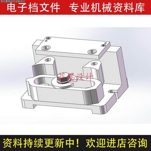 张紧轮支架夹具设计钻2×Φ13孔SW18三维模型说明书CAD图纸C22662