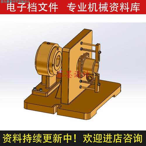 左支座机械夹具设计镗80mm孔工序UG三维模型说明书CAD图纸C22198