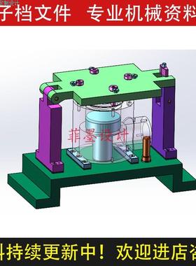 锥齿轮座机械夹具设计钻攻M8孔SW21三维模型说明书CAD图纸C22521