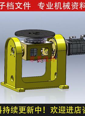 两轴焊接变位机机械设计SolidWork20三维模型含说明CAD图纸C21355