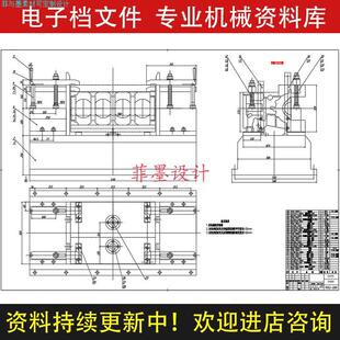 柴油机气缸体机械夹具设计铣面工序工艺规程含说明CAD图纸C20024