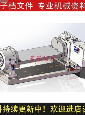 四轴转台加尾座SolidWorks14版机械设计三维模型图纸C20782
