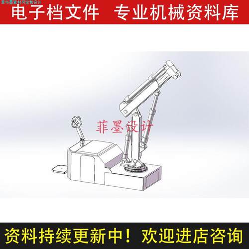 电动液压吊车带连杆机械臂SW15版三维模型不可编辑素材资料C24833