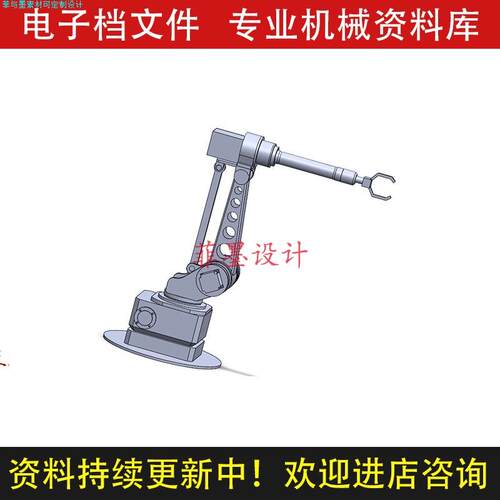 五自由度码垛机器人机械设计SW21版三维模型CAD图纸说明书C24481