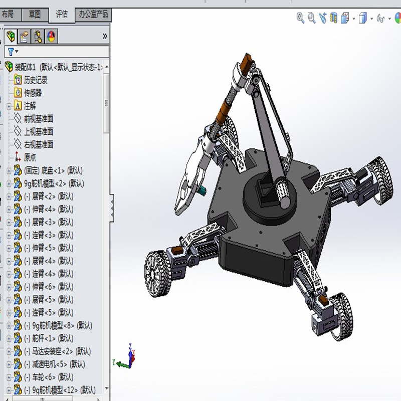 爬行机器人3d图纸 g473 机械设备设计3d图纸特价