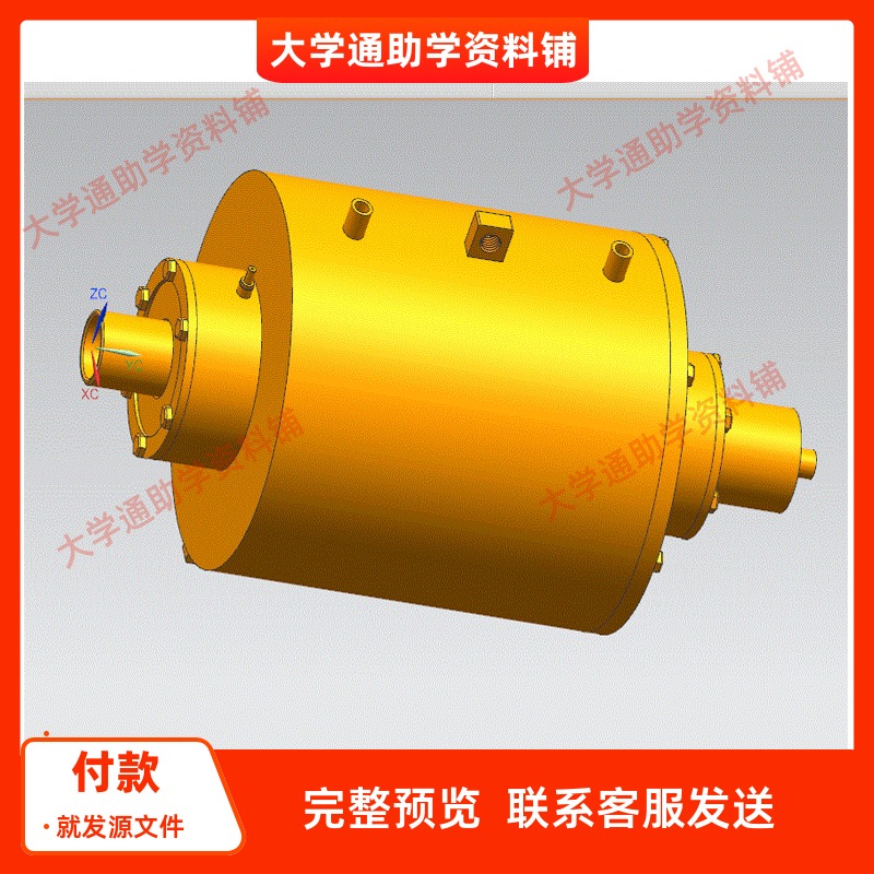 机床高速电主轴的结构设计含三维UG模型3D建模+10张CAD图纸+说明