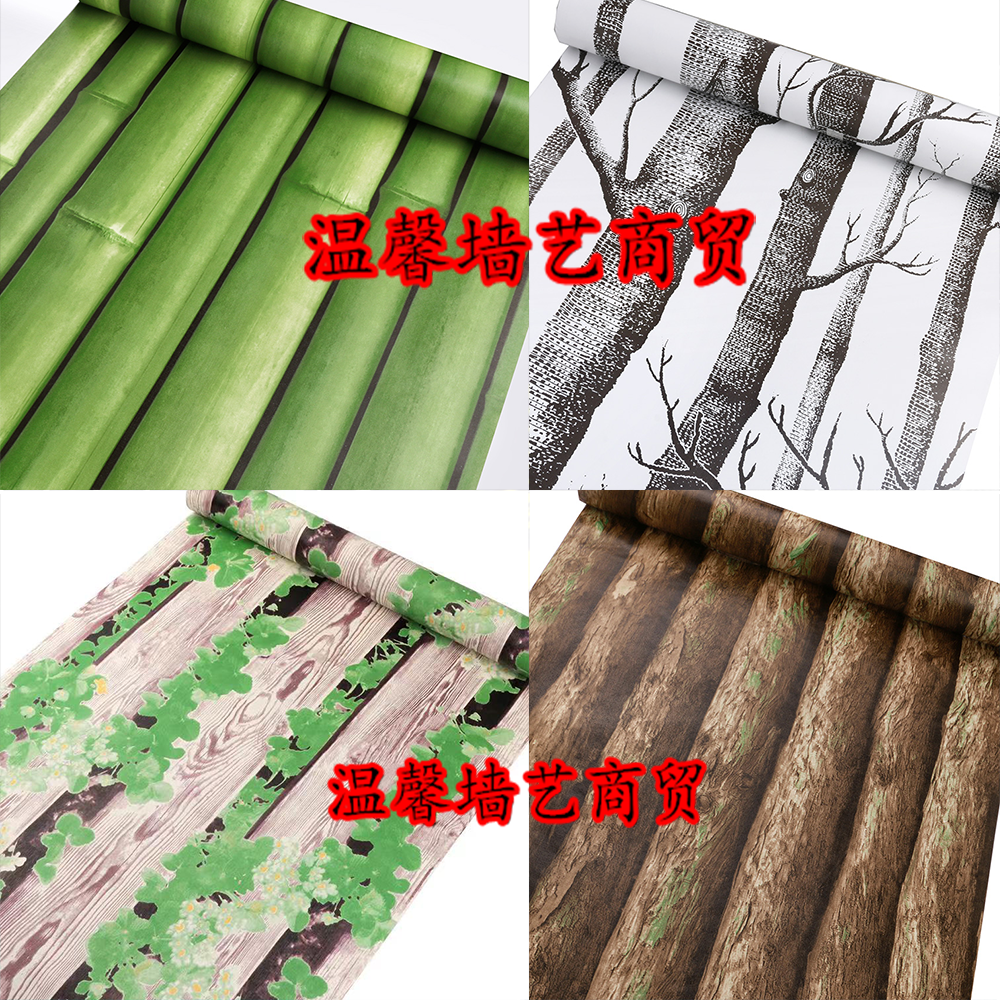复古3d立体仿树理发店防水壁纸