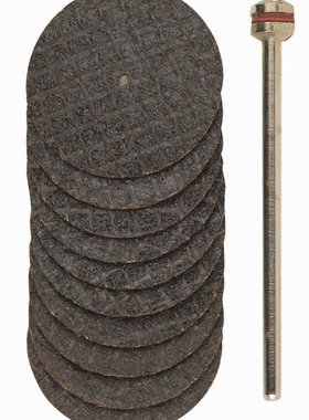 [28808 28809]10片装22mm氧化铝切割片德国PROXXON普洛克森迷你魔