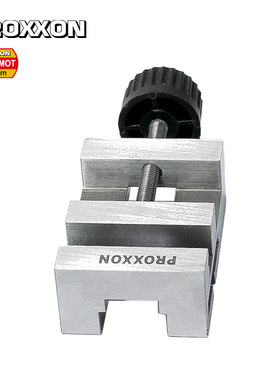 [24260]德国PROXXON普洛克森迷你魔精密机械虎钳PM 40可用于MF70