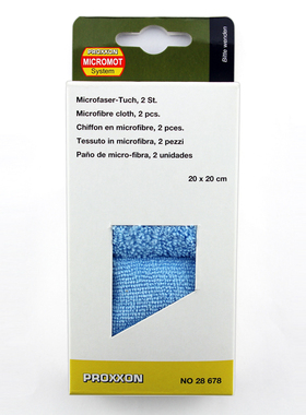 德国PROXXON迷你魔超细纤维布 No.28678