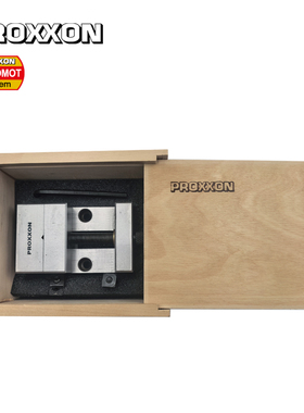 [24255]PM 60全钢精密机械虎钳德国PROXXON普洛克森迷你魔