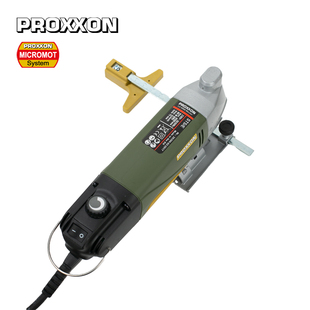 [28530]手持轻便精细曲线锯倒装STS/E德国PROXXON普洛克森迷你魔