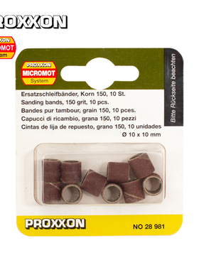 [28978 28979 28980 28981]10装砂圈抛光鼓棒电磨用德国PROXXON