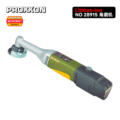 锂电续航角磨机PROXXON普洛克森