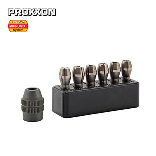 [28940]6支装MICROMOT钢制精密筒夹组德国PROXXON普洛克森迷你魔