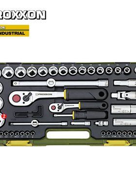 [23286]65件套扳手套筒组带 1/4