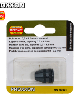[28941]0.3-3.2mm快速三爪钻夹头进口德国PROXXON迷你魔手持工具