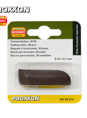 [28812]50片装刚玉切割片Ø22mm不含轴德国PROXXON普洛克森迷你魔