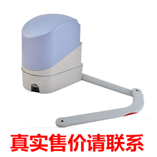 意大利耐氏nice平开门电机POP曲臂式 遥控开门机四扇曲折门电机