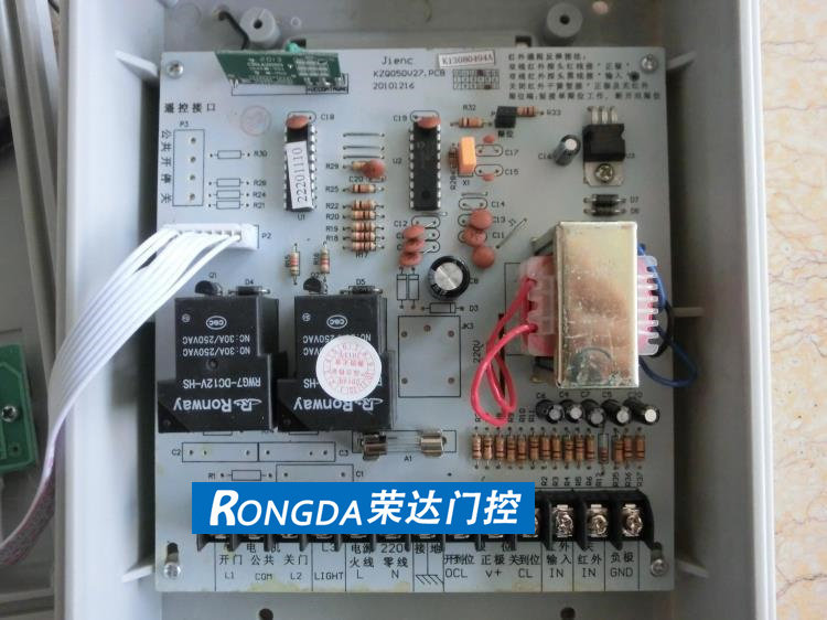电动伸缩门控制器电动门控制器平移门控制器道闸控制器数码使用感如何?