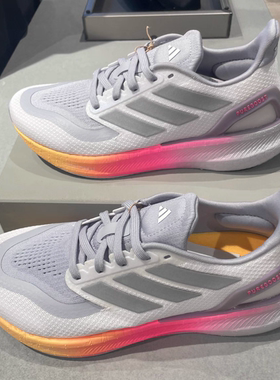 Adidas阿迪达斯中性PUREBOOST5透气百搭缓震耐磨低帮跑步鞋IE8463