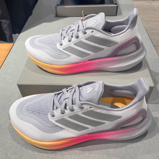 Adidas阿迪达斯中性PUREBOOST5透气百搭缓震耐磨低帮跑步鞋IE8463