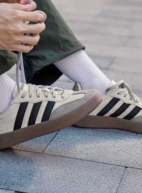 adidas阿迪达斯BARREDA正品德训鞋男女潮流低帮休闲板鞋JQ4234