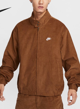 Nike/耐克新款男子运动复古灯芯绒立领工装夹克外套 FZ0632-281