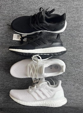 adidas Ultra Boost UB 1.0 一代 纯白 黑白 跑鞋 HQ4201 HQ4202