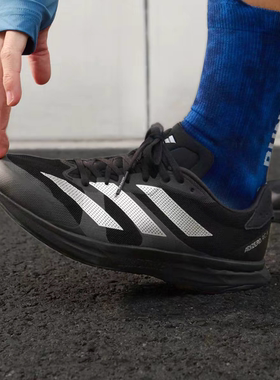 Adidas/阿迪达斯正品ADIZERO RC 4男女耐磨训练备赛跑步鞋KH7324