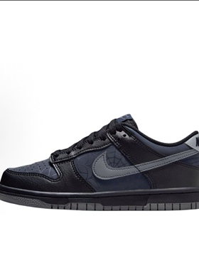 Nike Dunk 黑色 GS 运动休闲复古舒适百搭反光低帮板鞋HQ3815-001