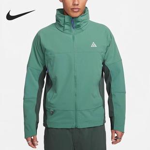 309 男子户外机能露营运动休闲连帽防水外套夹克DH3104 Nike ACG