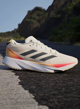 Adidas阿迪达斯ADIZERO SL男女同款缓震耐磨网面透气跑步鞋IG3336