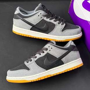 Low Dunk Pro 灰黑色男女低帮复古休闲板鞋 001 Nike HF3063