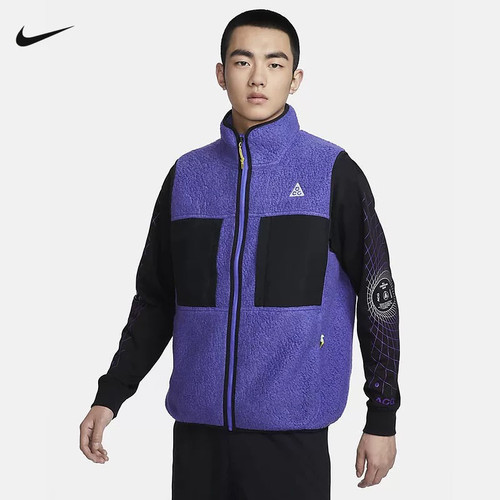 耐克Nike ACG男子保暖户外宽松休闲摇粒绒立领马甲FN2449-510