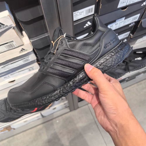 adidas阿迪达斯 ULTRABOOST男女休闲透气缓震运动跑步鞋 EF0901