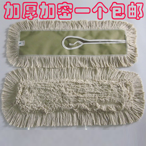 平板拖把替换布拖把布头尘推头布套罩排拖布棉线拖头墩布60 90cm