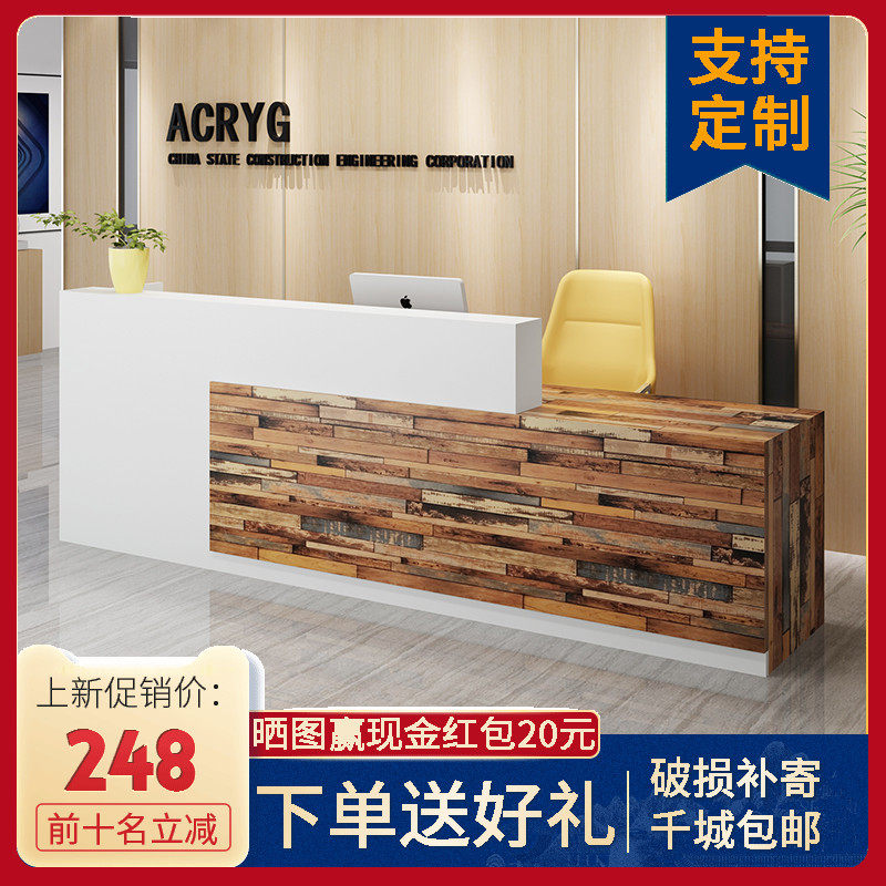 复古收银台美容院吧台商用服装店理发店铺小型教育机构接待前台