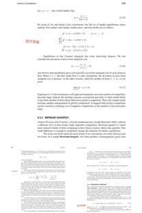 个人】留学生r语言作业essay写作金融经济report商科Stata计量