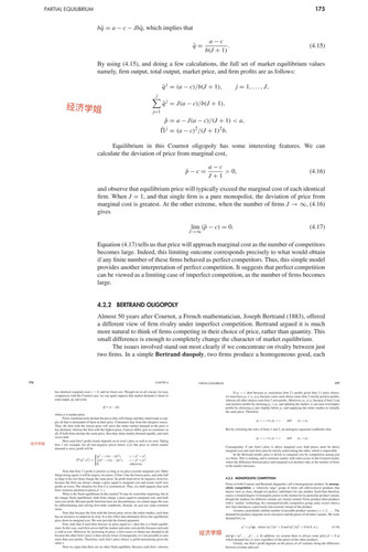 个人r语言金融经济report英文报告商科Stata计量数据分析
