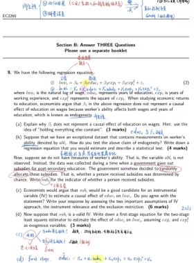 个人】经济学题目计量经济学宏观微观留生辅导eviews数据分析英文