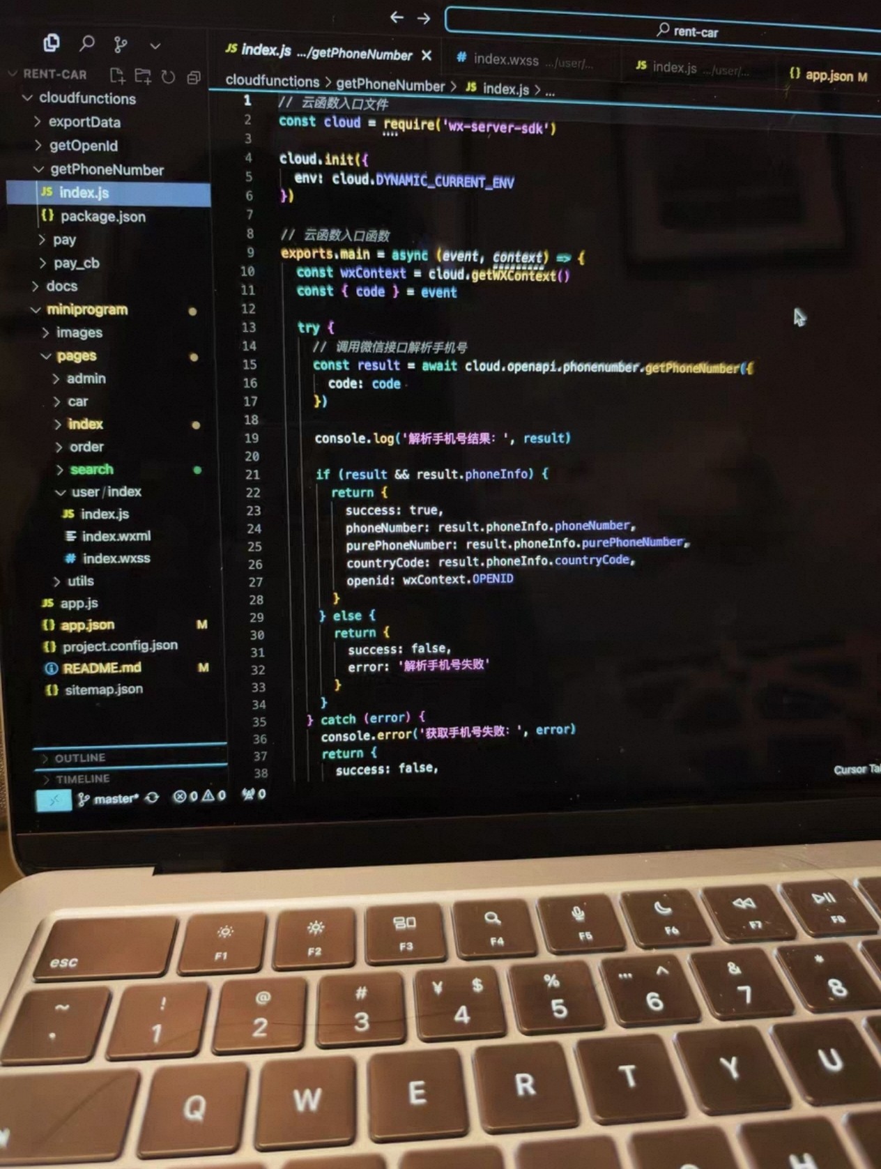 个人vue网页设计制作前端DW，html，css开发web开发网页制作html图片