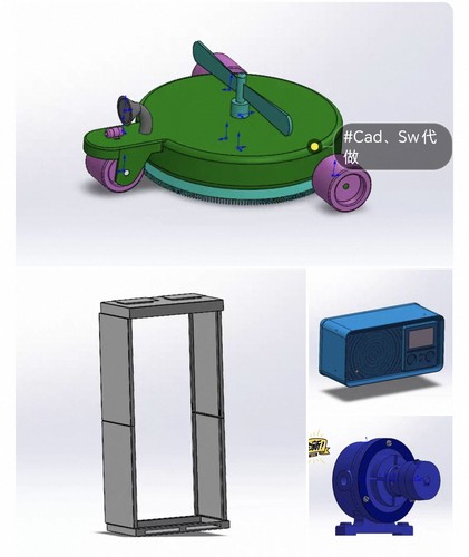 个人机械设计CAD制图SW三维建模UG模具钣金展开工程图SolidWorks
